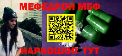 кокаин перу Пугачёв
