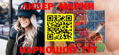 дистиллят марихуана Рыбинск