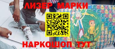 дистиллят марихуана Рыбинск