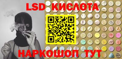 меф Рязань