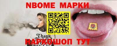 кокаин перу Пугачёв