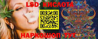 меф Рязань