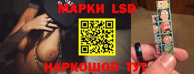 кокаин перу Пугачёв