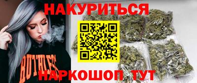 соль ск Рузаевка