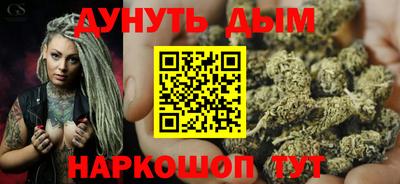 кокаин колумбия Пушкино
