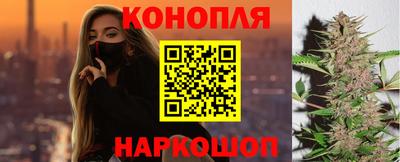 кокаин колумбия Пушкино
