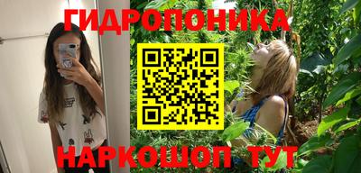 меф Рязань