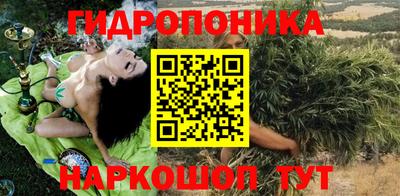 дистиллят марихуана Рыбинск