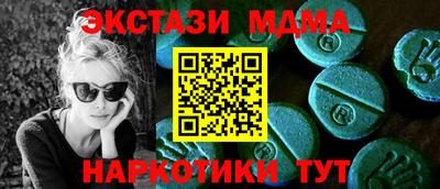 кокаин перу Пугачёв