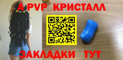 кокаин перу Пугачёв