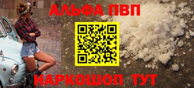 кокаин перу Пугачёв