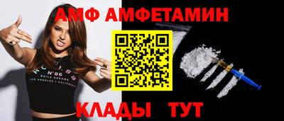 кокаин перу Пугачёв
