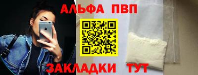 кокаин перу Пугачёв