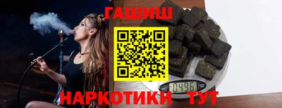 кокаин колумбия Пушкино