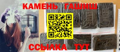 дистиллят марихуана Рыбинск