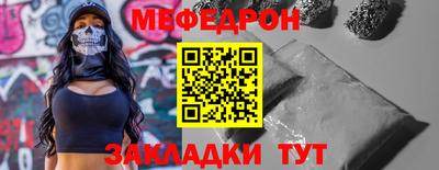кокаин колумбия Пушкино