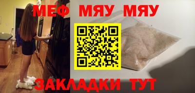 кокаин колумбия Пушкино