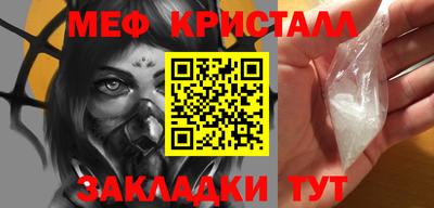 кокаин перу Пугачёв